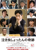 科技导览erolabs天下布魔官网-科技导览erolabs天下布魔官网最新版v18.78.94-2265安卓网